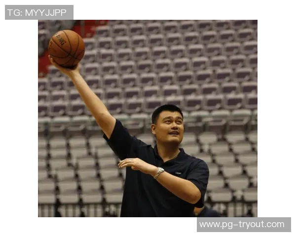 姚明退役引发媒体热议回顾其辉煌职业生涯与对中国篮球的深远影响