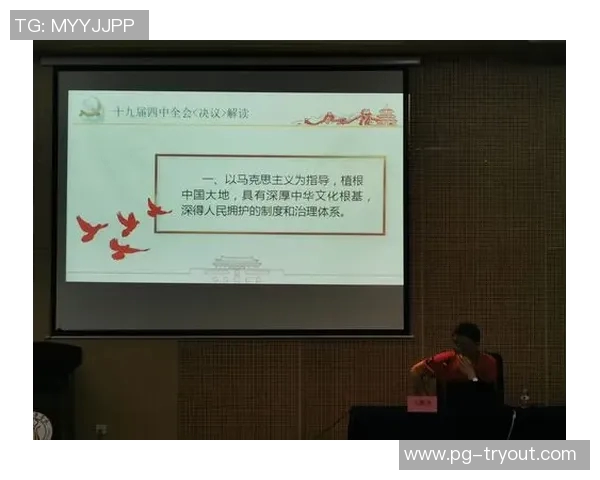 萧山姚明辉：探索地方文化与现代发展的完美融合之路