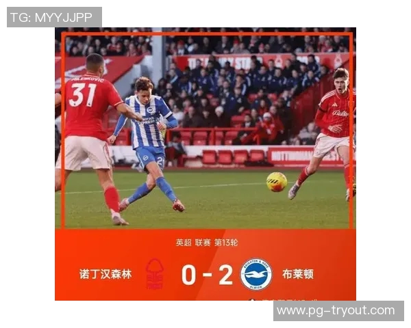 欧联杯精彩对决那不勒斯大胜切尔西红牌事件引发全场热议与十大进球回顾