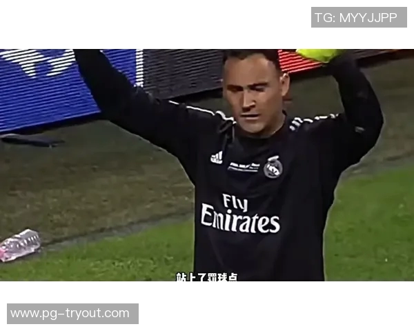 意甲激战曼联大胜皇马点球大战瞬间点燃全场激情解析