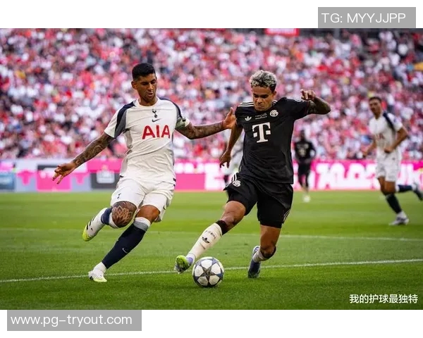 热刺与拜仁友谊赛平局红牌事件引发全场热议与战术分析