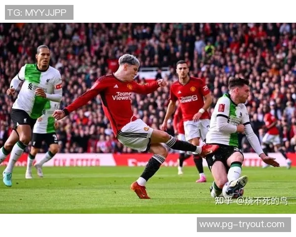 足总杯经典对决利物浦与曼联战成平局神扑瞬间成比赛转折点